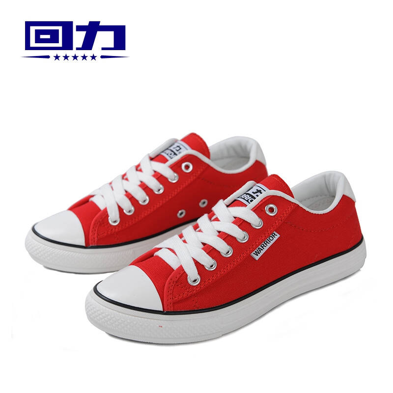 回力warrior 回力帆布鞋 女款 糖果色多彩鞋 简约低帮纯色回力鞋 1183