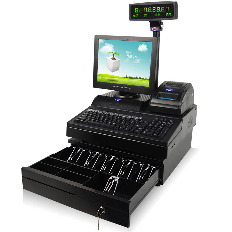 爱宝4100收银机收款机 pos机一体机超市服装便利店 黑色 标准配置