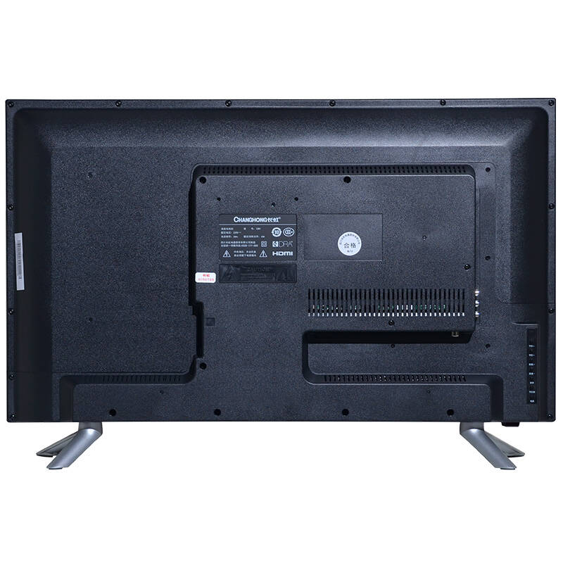 长虹(changhong)43m1 43英寸 蓝光节能led平板液晶电视(黑色)