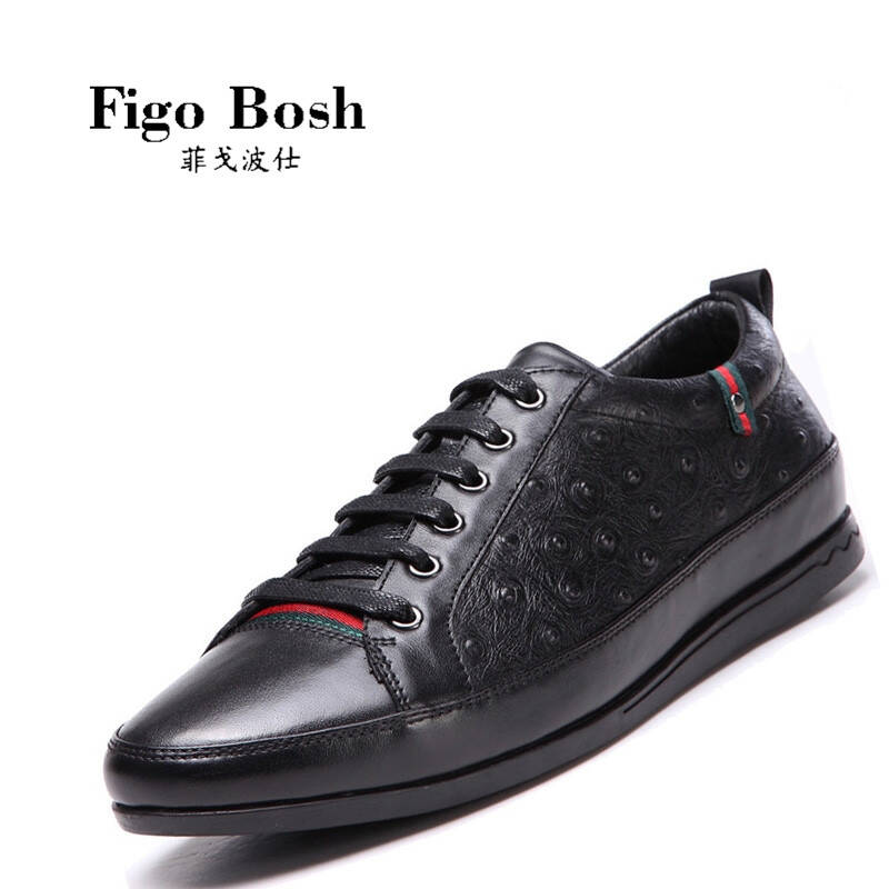 菲戈波仕定制 冬季系带时尚透气真皮男鞋牛皮板鞋圆头纯色休闲鞋 黑色