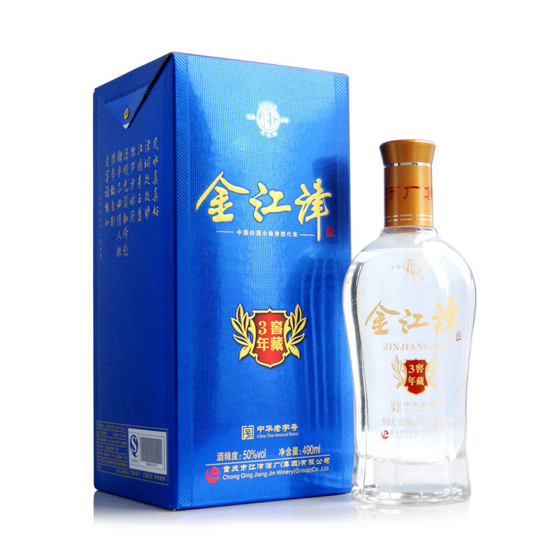 几江牌 金江津中华老字号3年窖藏50度490ml