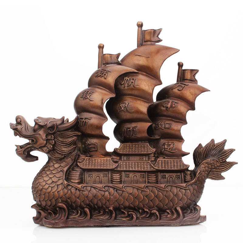 聚缘阁 一帆风顺龙船摆件铜帆船店铺开业礼品家居工艺品摆件 小号
