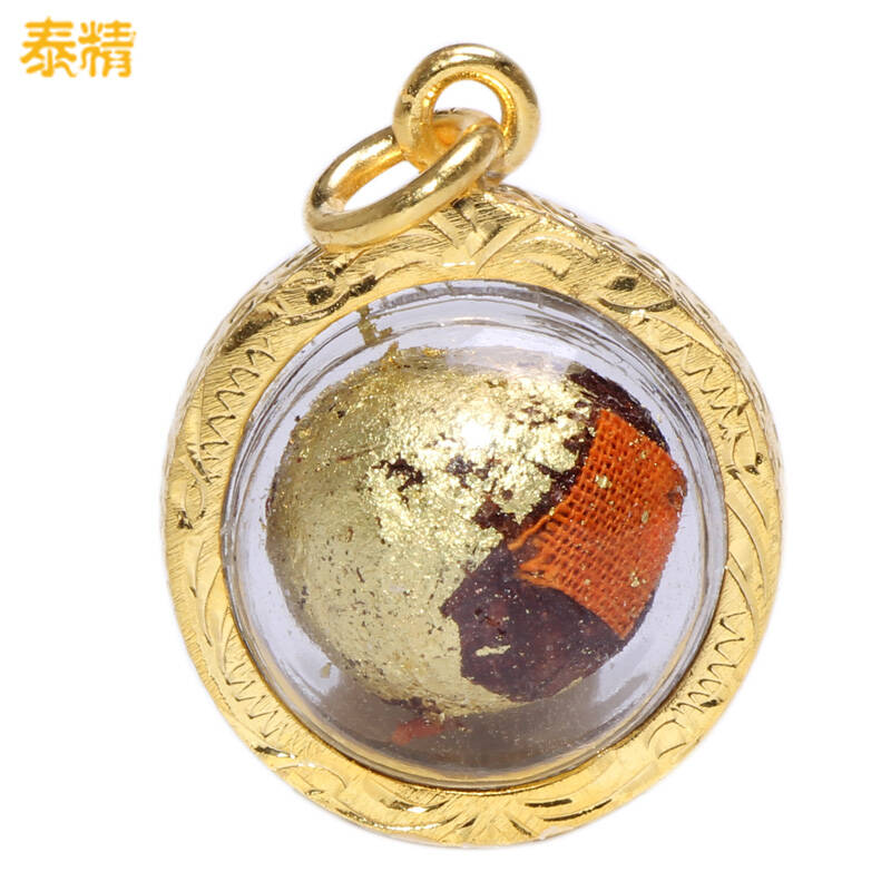 泰精 泰国佛牌 高僧龙婆洪 转运珠 路翁 转运招财助谈判 送手链