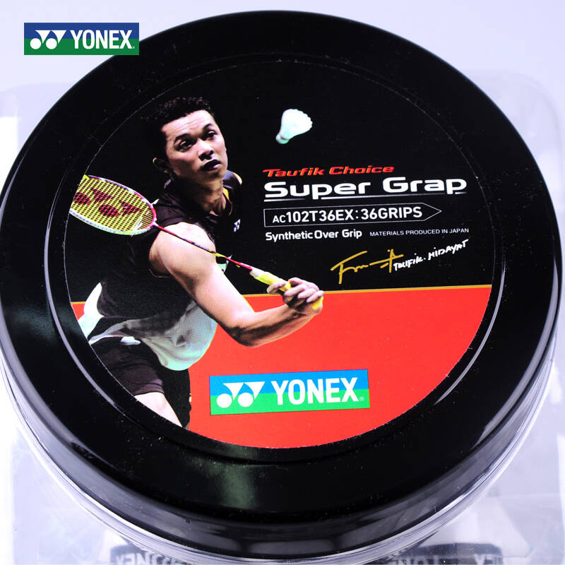 yy羽毛球拍手胶吸汗带网球拍 3条装ac102c 橙色102t 陶菲克限量版