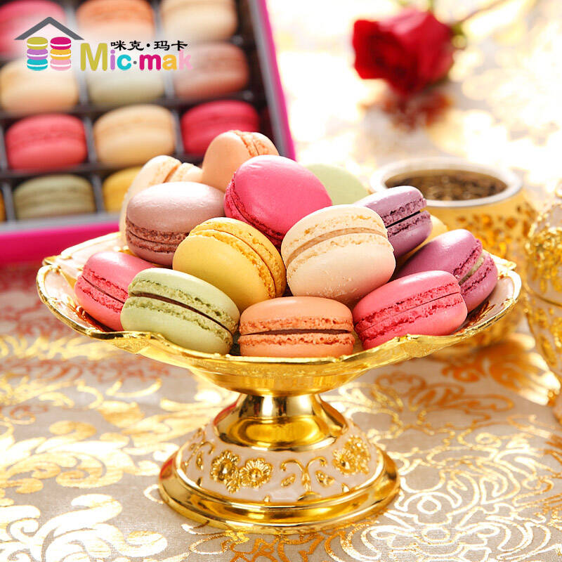 法式西点下午茶马卡龙甜点 玛呖德马卡龙时尚8/16/24粒 情人节礼物