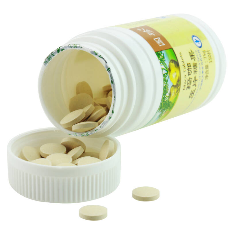 国珍牌玛咖压片糖果 玛卡 0.5g*150片