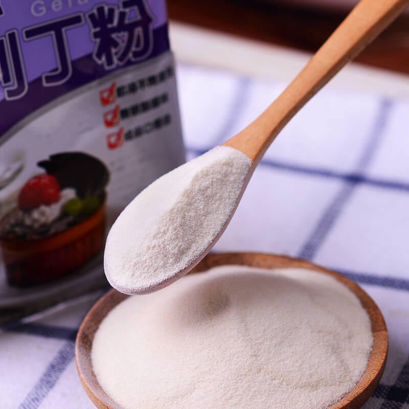 好妈妈吉利丁粉 布丁粉鱼胶粉果冻粉明胶鱼胶片粉烘焙原料原装10g
