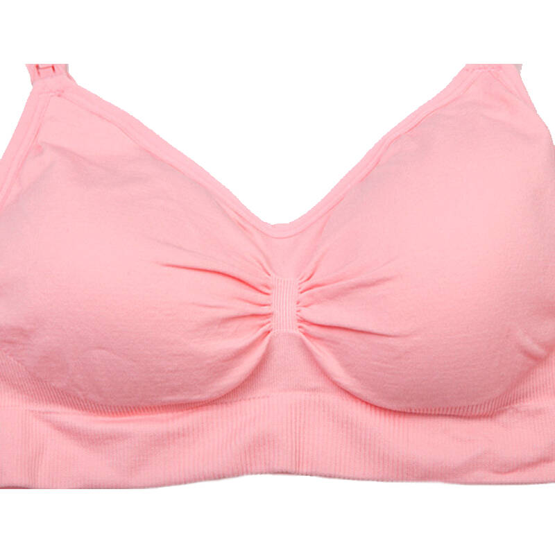 爱宝适孕妇内衣 哺乳文胸内衣 孕妇文胸 喂奶胸罩m502粉色xl