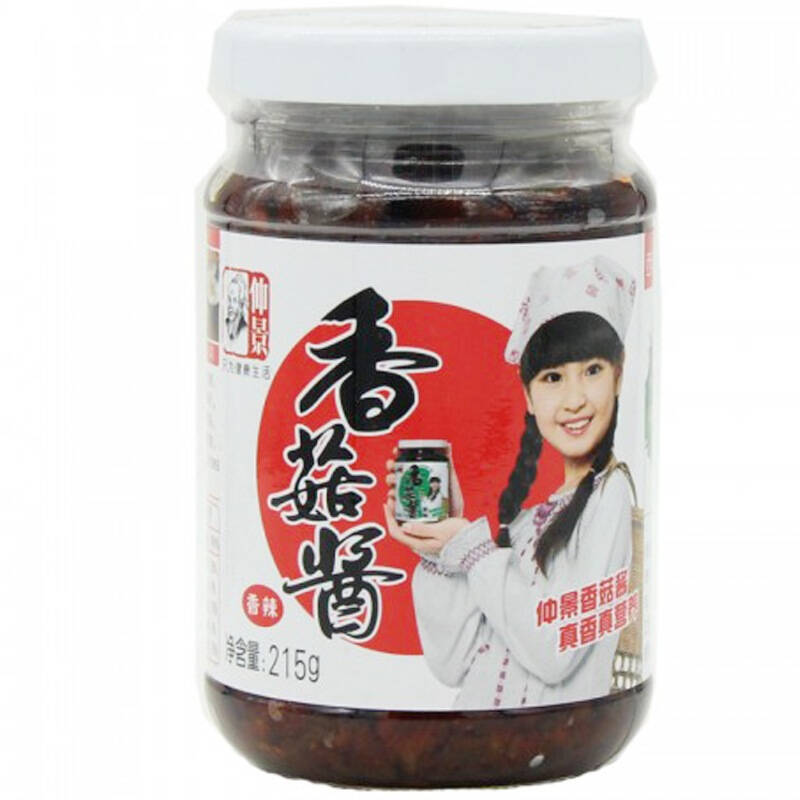 自营 【京东超市】仲景 香辣 香菇酱 215g