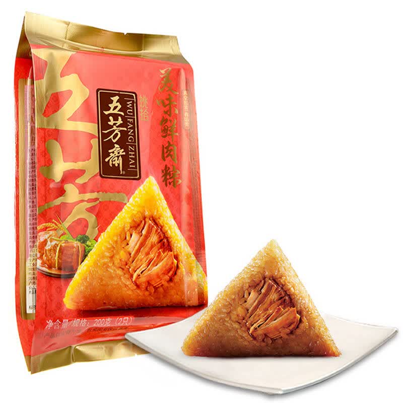 五芳斋 美味鲜肉粽 真空包装方便速食 200g