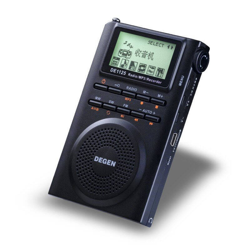 德劲degen de1125h音响型mp3播放器数码录音机全波段收音机高考四六级