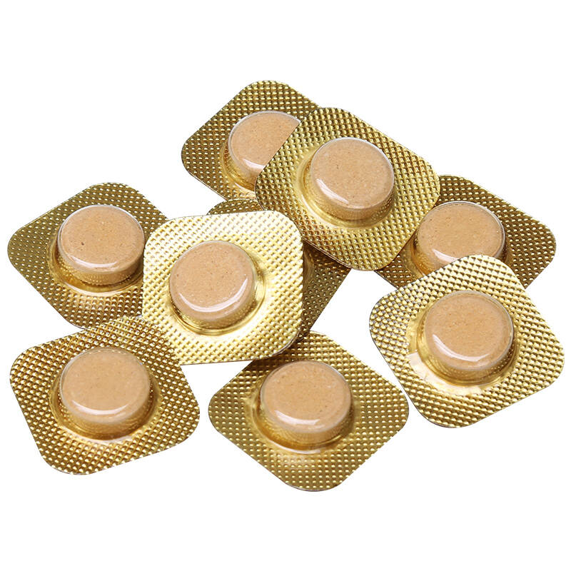 片仔癀 蛹虫草片 北冬虫夏草两瓶礼盒装 0.33克*40片/瓶*2瓶