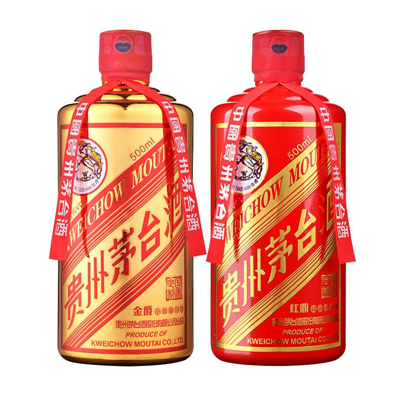 53°茅台国之四礼500ml*4【图片 价格 品牌 报价】-京东