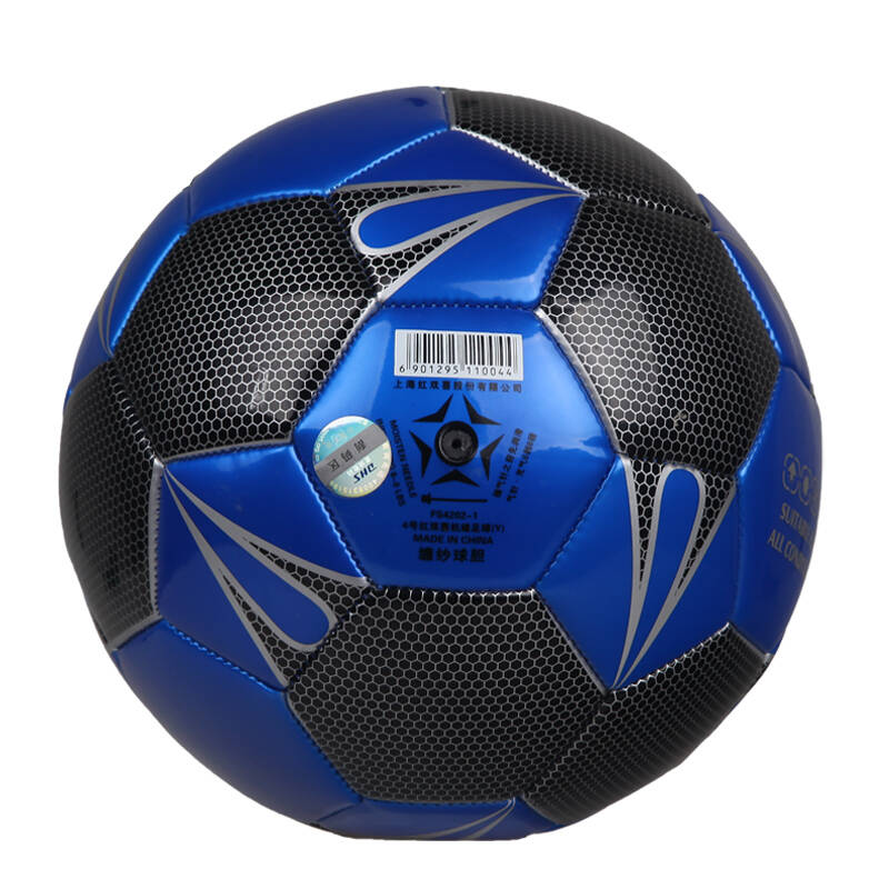 红双喜(dhs)fs4202-1 tpu材质机缝耐磨 专业5人制4号足球蓝色