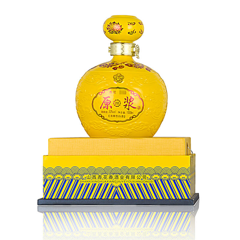 中酒网 杏花村牧童村原浆20年53度1000ml*2坛 清香型白酒