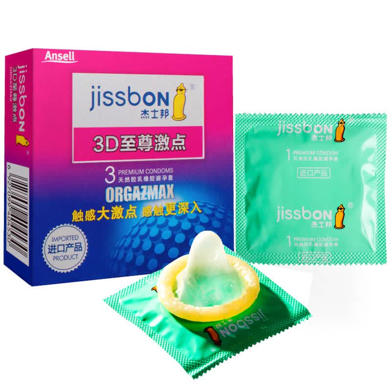 杰士邦 避孕套 超薄 持久 颗粒 多功能组合装40只 计生用品 进口产品