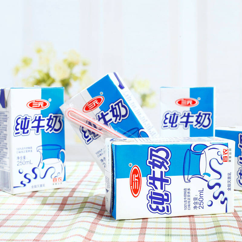 【京东超市】三元 小方白纯牛奶 250ml*24礼盒装