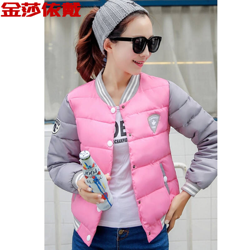 金莎依戴 2015秋冬新款韩版 轻薄羽绒服女短款薄潮棒球夹克外套 粉红