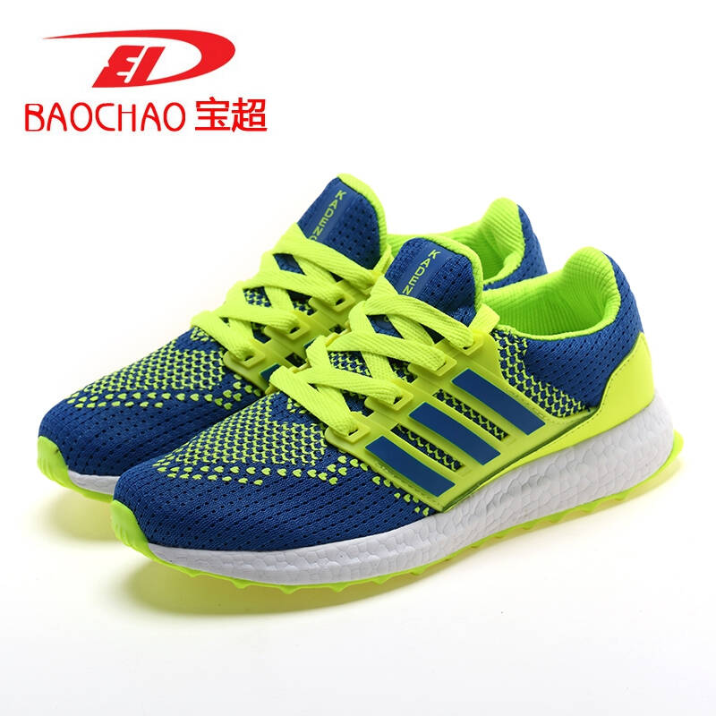 宝超男鞋春夏季休闲鞋情侣鞋透气网鞋男运动鞋板鞋英伦潮鞋 宝蓝绿女