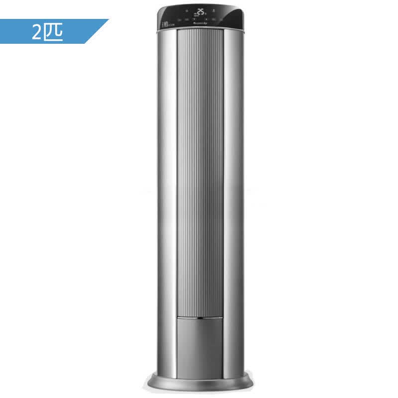 格力(gree) 2匹 定速 i酷 立柜式冷暖空调(银色) kfr-50lw/(50551)