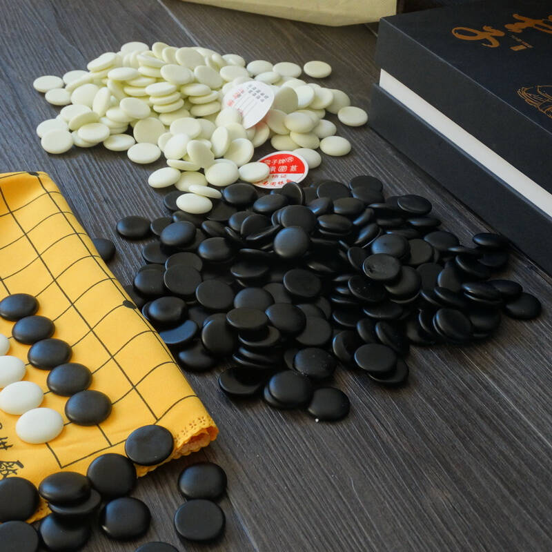 云南围棋厂 云子牌 新品上市 国手级 老云子 弈雅棋具 国手级新款中号