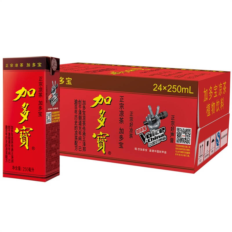 加多宝 凉茶植物饮料利乐包 250ml*24 箱装 自营