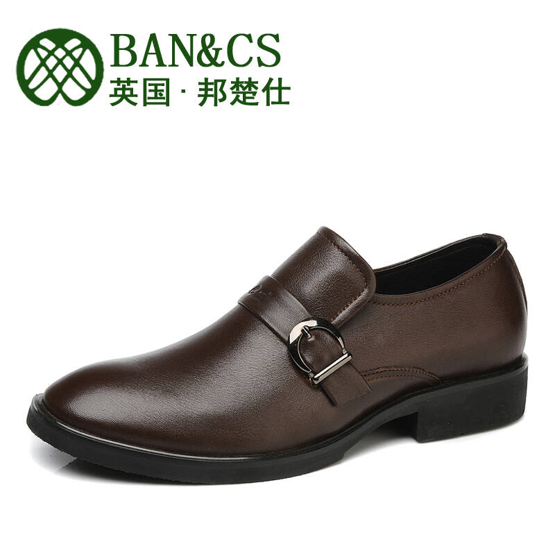 邦楚仕bcs秋季英伦尖皮男鞋男士休闲百搭商务正装皮鞋潮 13007 咖啡色