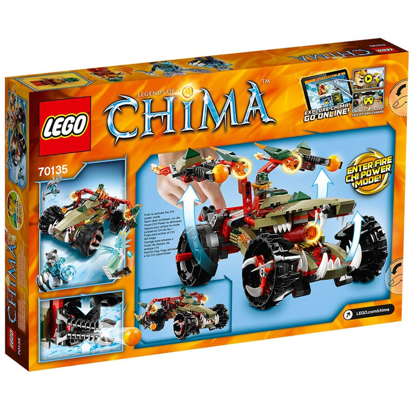 lego 乐高 chima pt 气功传奇系列 鳄霸王的烈焰战车 70135