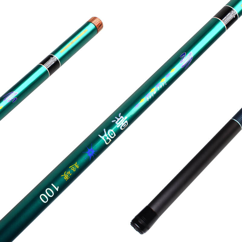 景明鱼竿10/11米超长超硬调碳素长节手杆溪流竿钓鱼竿渔具货到付款 11