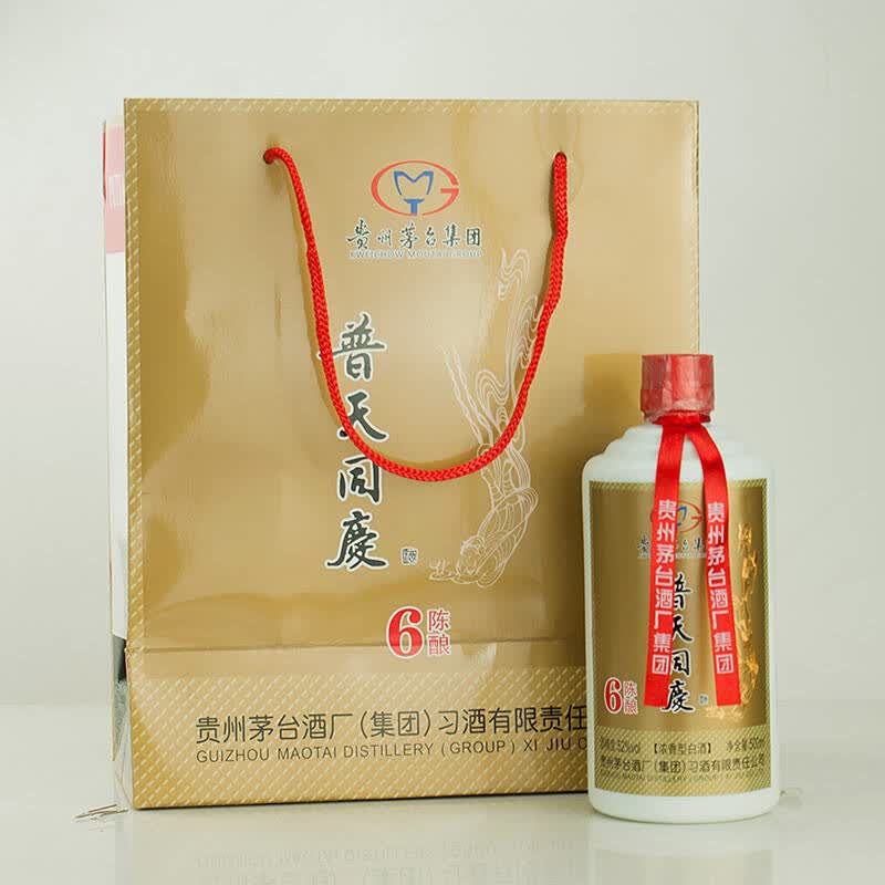 贵州茅台集团酒普天同庆6年茅台 国产白酒高度白酒 整箱婚庆酒