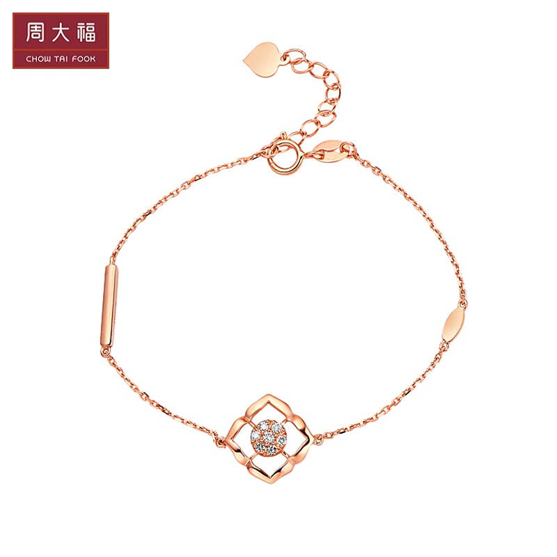 周大福 时尚 18k金镶钻石手链oms u131909