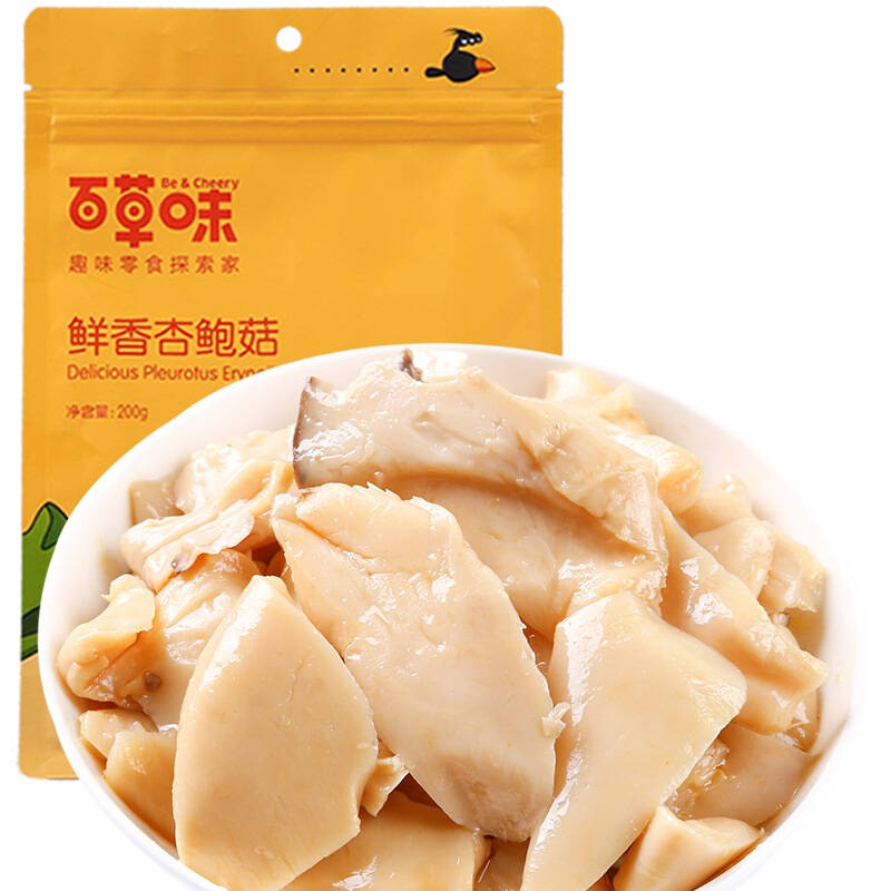 百草味 鲜香杏鲍菇200g/袋 开袋即食香菇办公室零食菌菇食品