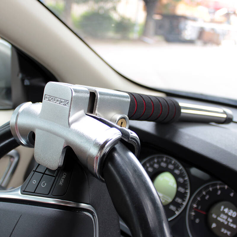 哈士奇 方向盘锁 汽车防盗锁 车头锁 车用防盗锁t型锁 小车合金钢甲锁