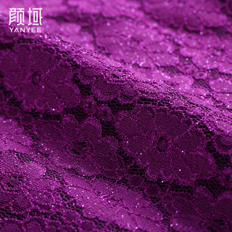 春装新款通勤ol浪漫柔美显瘦长袖春装打底蕾丝连衣裙 20w5756 紫色 m