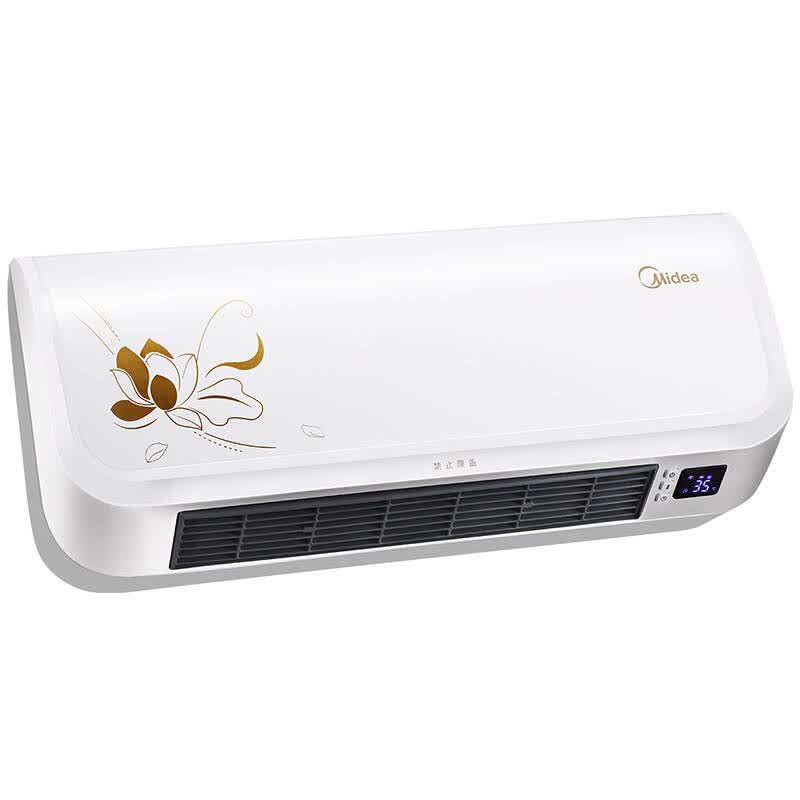 美的(midea)ntg20-16fw 壁挂式台式两用暖风机/电暖器/电暖气