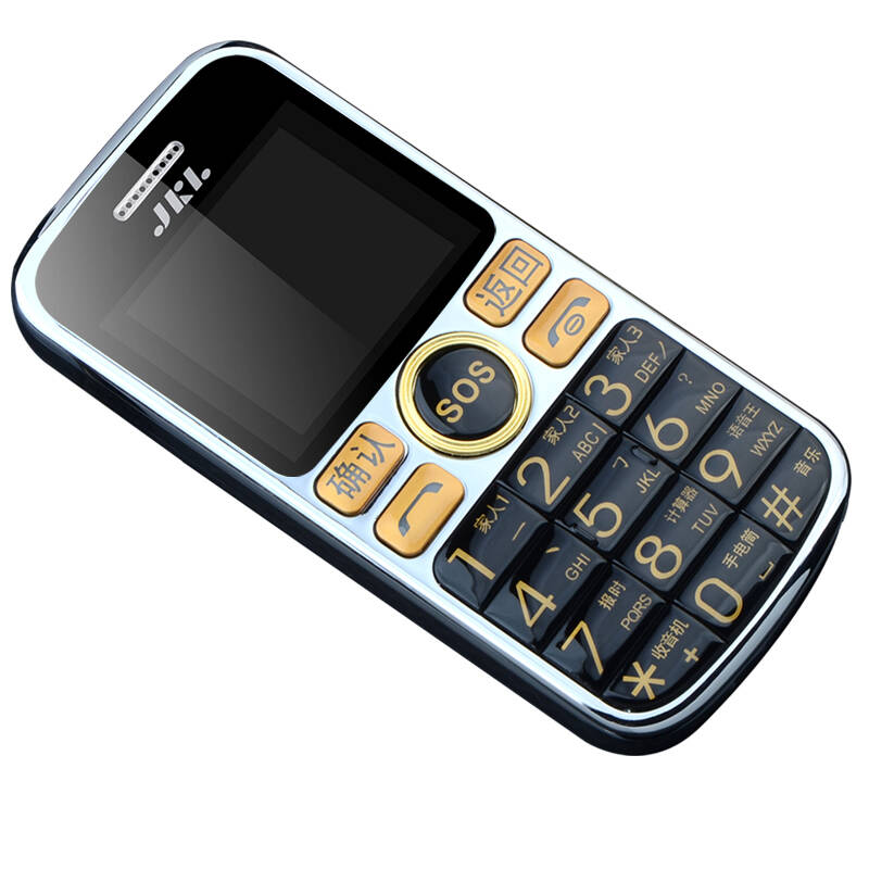 移动/联通2g 老人手机 黑金色【图片 价格 品牌 报价】-京东