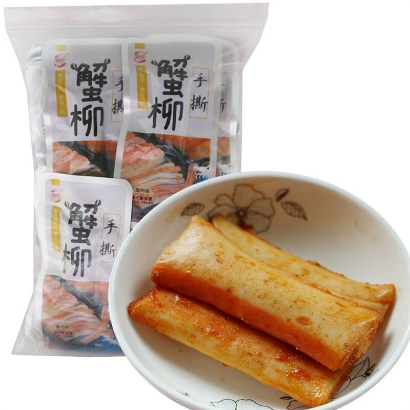 海欣 休閒零食 手撕蟹柳500g/袋 蟹肉味