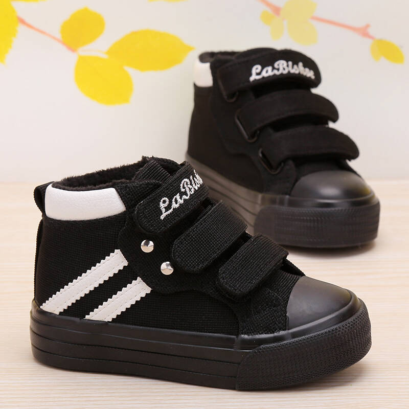 珍岛犬童鞋 儿童棉鞋2015冬季新款男童防滑魔术贴加绒保暖儿童雪地靴