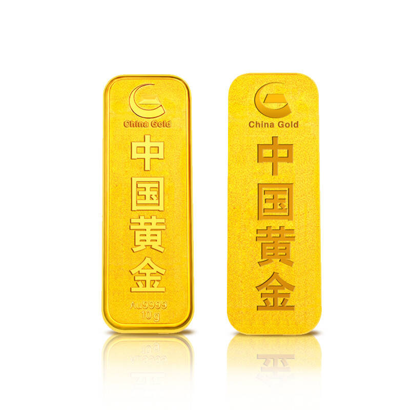 中国黄金 au9999薄片财富投资金条10g【图片 价格 品牌 报价】-京东