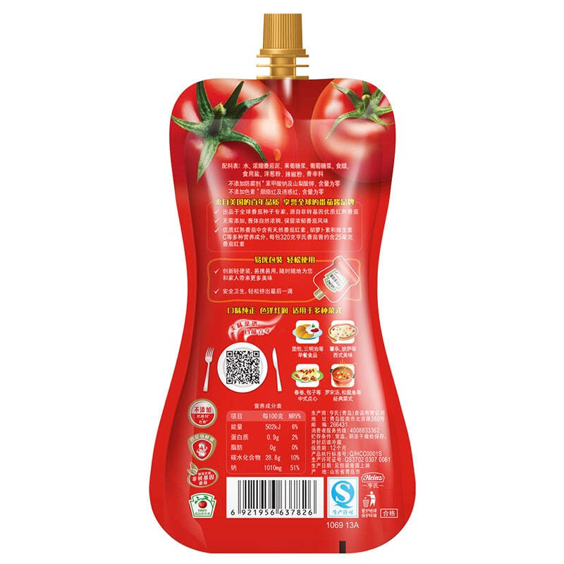 heinz 亨氏 番茄酱 320g *2 组合装