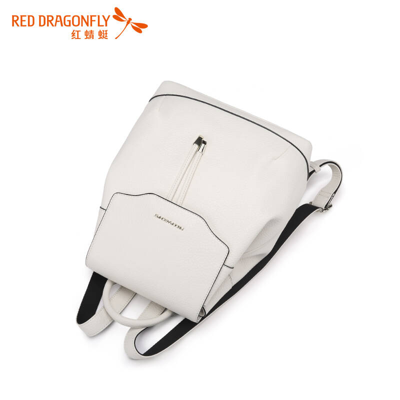 红蜻蜓 简约学院风双肩包背包女包 6692al6531z/2z 米白色