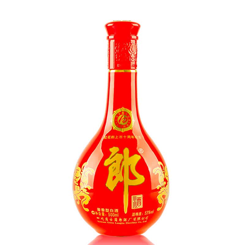 郎酒 红花郎 马年珍藏纪念版53度500ml 四川白酒
