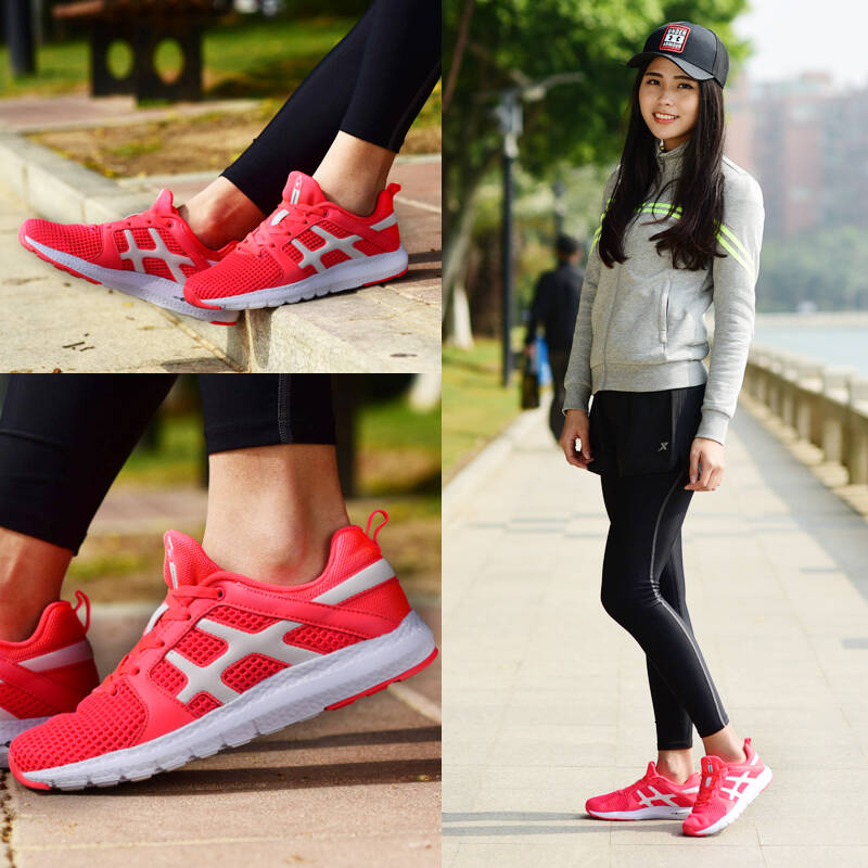 乔丹女鞋 运动鞋女款跑步鞋 2016春夏季新品网布超轻透气时尚都市休闲