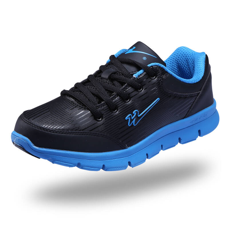 闪购自营 双星doublestar 8029 舒适慢跑鞋情侣款休闲旅游鞋 黑宝石蓝