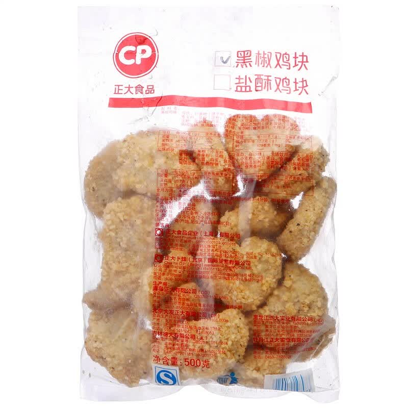 正大食品(cp) 黑椒鸡块 鸡肉块 500g/袋