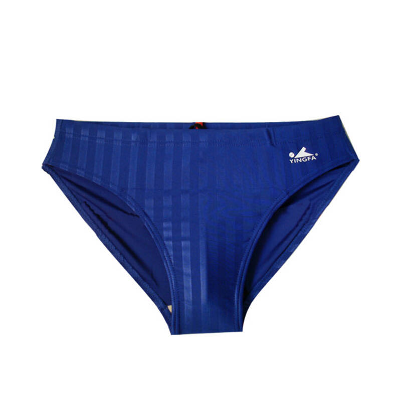英发 比赛训练三角泳裤 专业速干泳裤 鲨鱼皮面料 带排水线 有儿童号