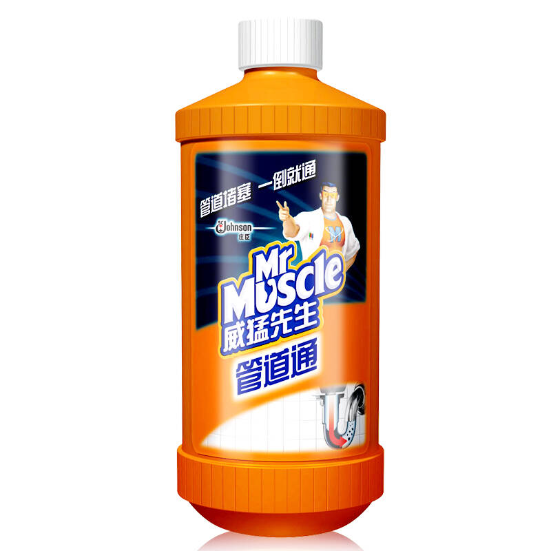 管道疏通剂500g卫生间下水管疏通厨房管道疏通 马桶下水道强力清洁