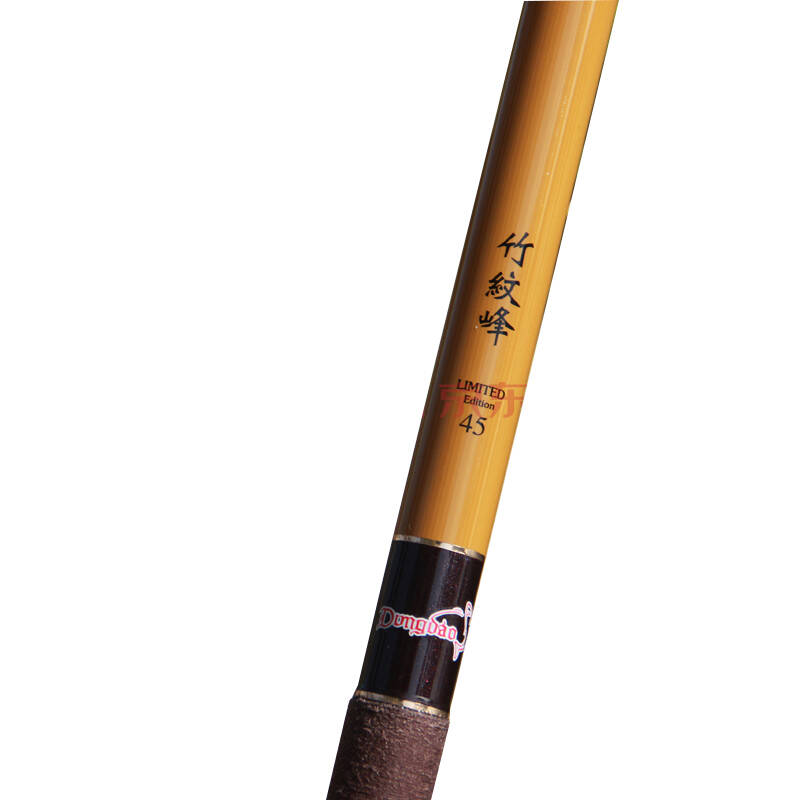 东岛竹纹峰3.6米3.9米4.5米4.8米5.4米6.3米7.2米台钓竿鱼竿 6.3米