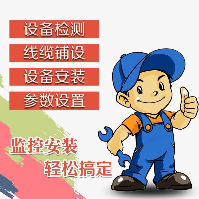 家居产业互联网：重构生活空间的艺术