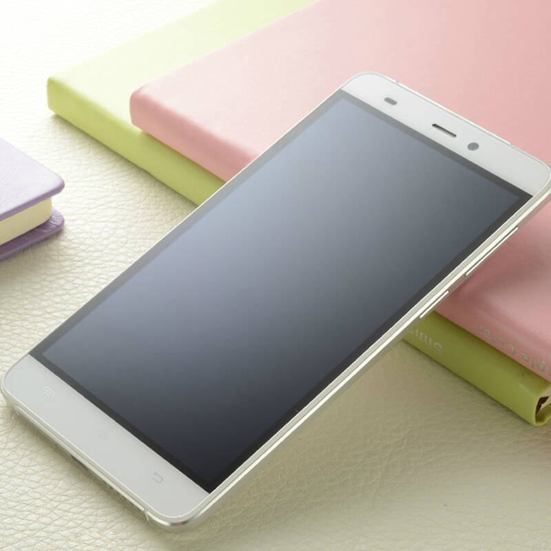 酷比(koobee)h6 移动4g大屏智能手机 双卡双待 月光银